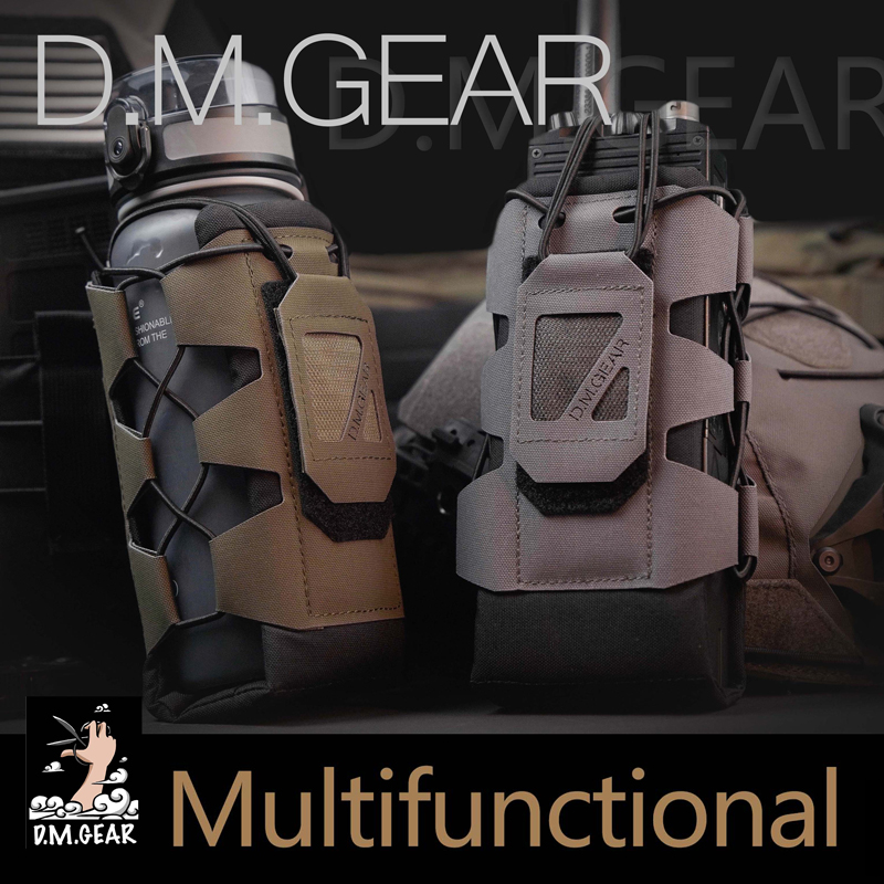 Edc Carry Kit - DMGear التكتيكية مول الحقيبة حقيبة المياه